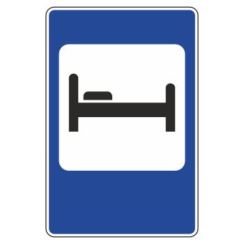 Дорожный знак 7.9 «Гостиница или мотель» (металл 0,8 мм, III типоразмер: 1350х900 мм, С/О пленка: тип А инженерная)